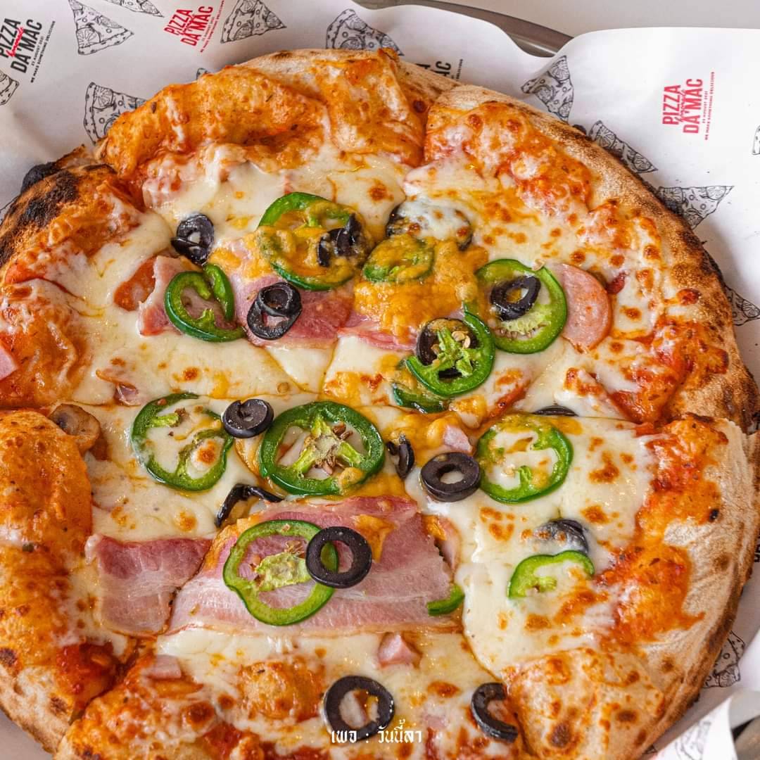 Pizza Damac