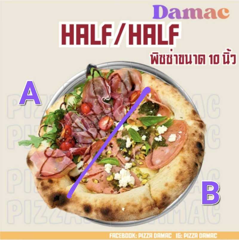 Half-Half Pizza (Create Your Own)