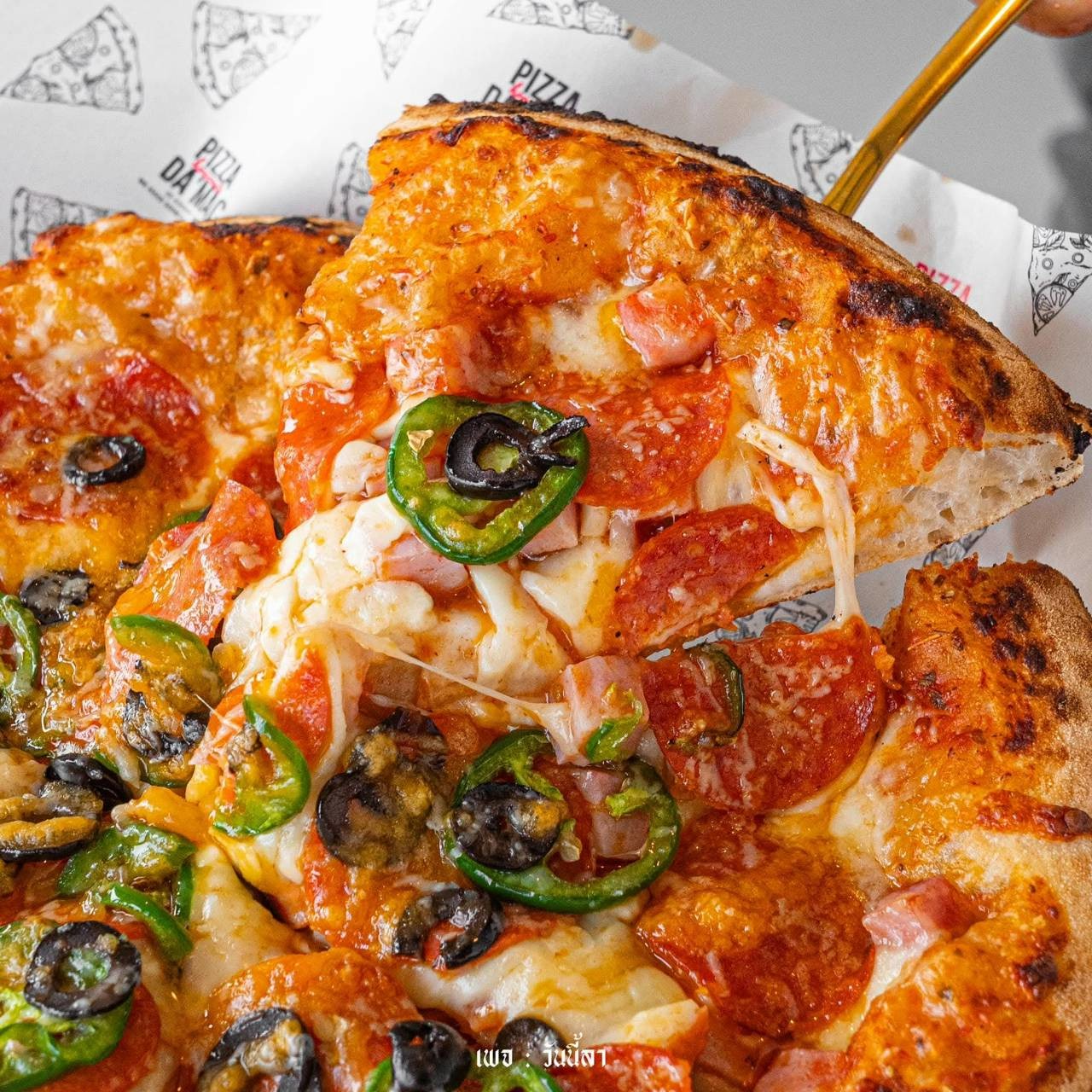Pizza Pepperoni